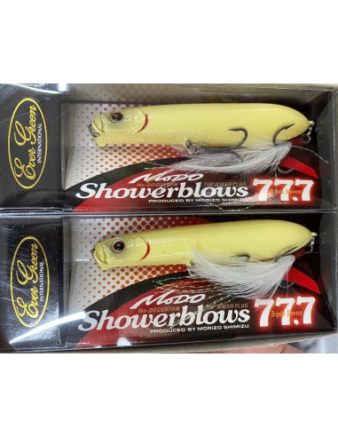 Showerblows 77.7mm color 260 Morizo Bone