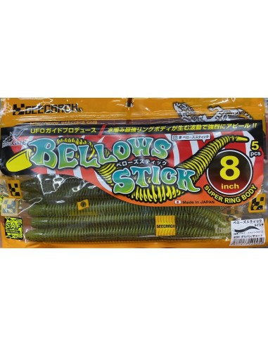 Geecrack Bellows Stick 8" color 220...