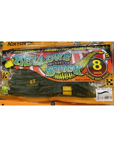Geecrack Bellows Stick 8" color 006...