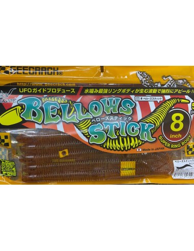 copy of Geecrack Bellows Stick 8"...