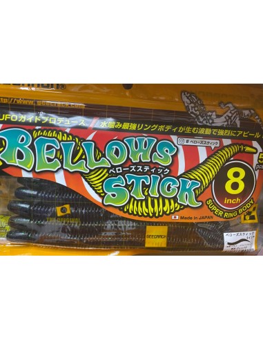 Geecrack Bellows Stick 8" color 036...