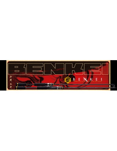 Benkei BIS-72H