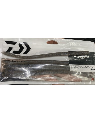 copy of Daiwa Steez Neko Straight...