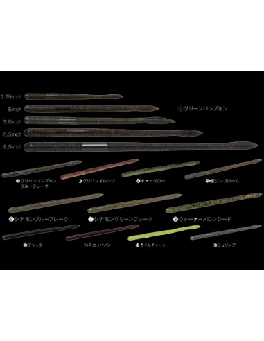 Daiwa Steez Neko Straight 8,5" color...