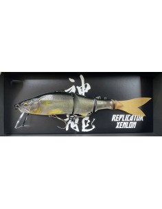 Imakatsu Replicator Xenlon...