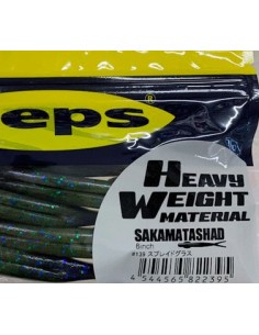 Sakamata Shad 5" HEAVY... 2