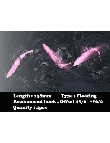 Bounty Fish 158 color Strong Black 4pk