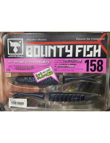Bounty Fish 158 color Cover Side Shad...
