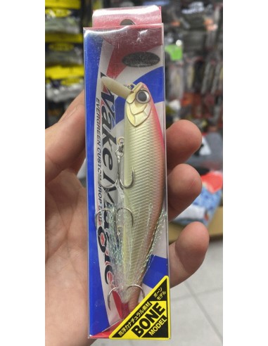 Wake Magic color Bone N217 Super...