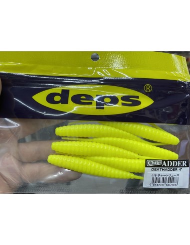 Death Adder 4" color 16