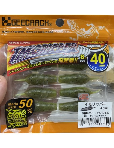 Imo Ripper 40mm color 220 8pk