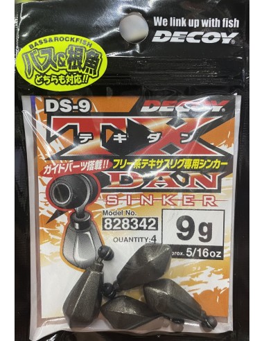 Decoy Dan Sinker TX DS-9 5/16oz (9g)