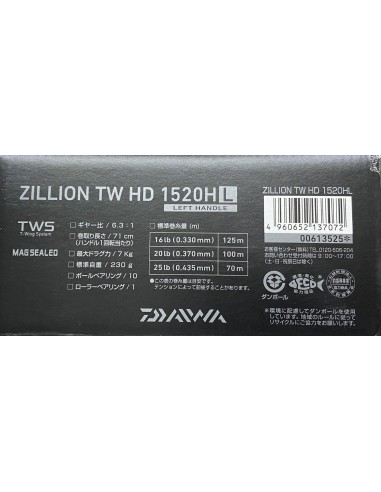 Zillion TW HD 1520 HL