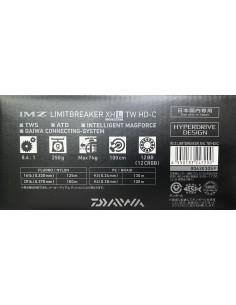 IMZ LIMITBREAKER XHL TW HD-C 2