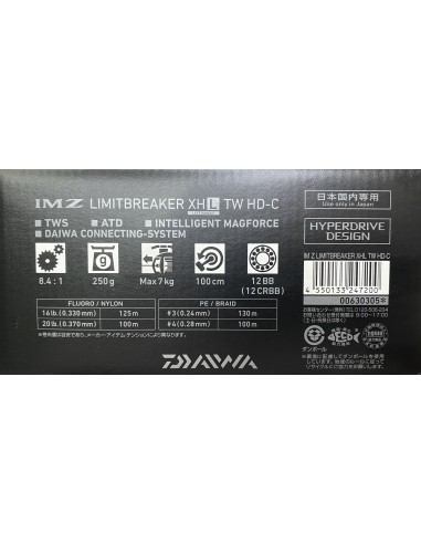 IMZ LIMITBREAKER XHL TW HD-C