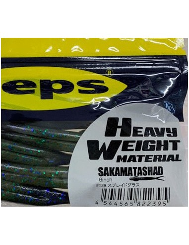 Sakamata Shad 6" HEAVY WEIGHT color...