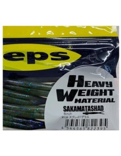 Sakamata Shad 6" Heavy... 2