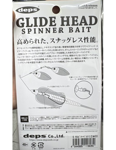 Glide Head Spinnerbait DW 1/2oz color...