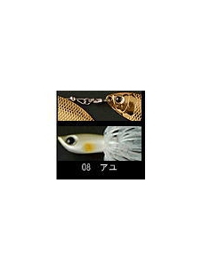 B Custom DW (10g) 3/8oz. color Ayu
