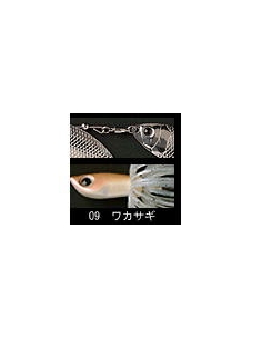 B Custom DW (10g) 3/8oz. color Wakasagi