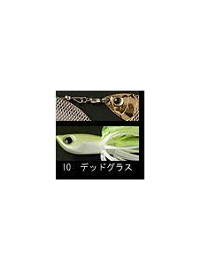 B Custom DW (14g) 1/2oz. color White Chart