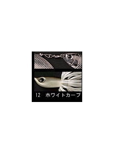 B Custom DW (14g) 1/2oz. color White Carp