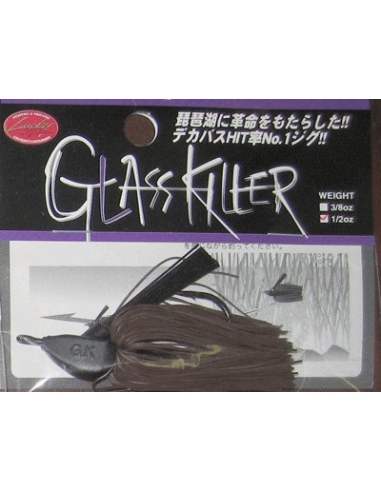 Glass Killer  1/2oz. (14g) color  Brown