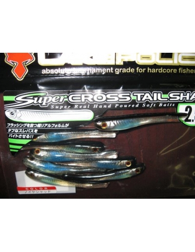 SuperCross Tail Shad 2,5" color Noike Shad
