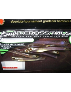 SuperCross Tail Shad 2,5" color Reservoir Wakasagi