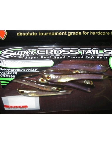 SuperCross Tail Shad 2,5" color Reservoir Wakasagi