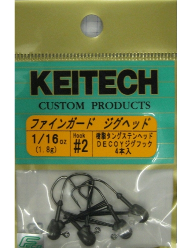 Tungsten Fine Guard Anzuelo #2, 1,8g