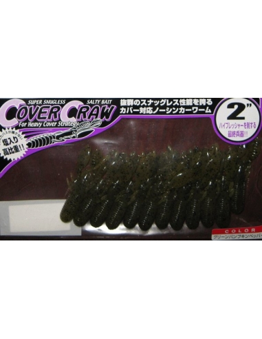 Cover Craw 2"  color Green Pumpkin Pepper
