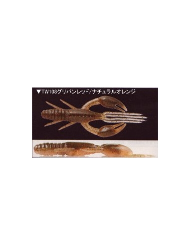 Dolive Craw 3" color TW108