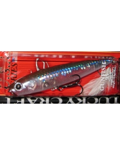 Gunfish 95 color MS Ghost Wakasagi