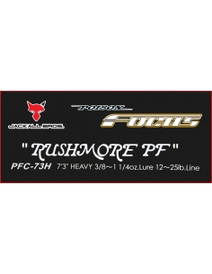Rush More PF • PFC-73H