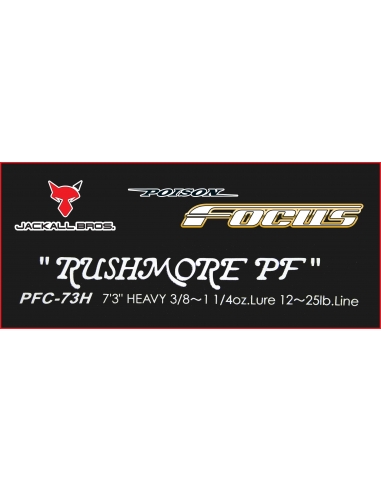 Rush More PF • PFC-73H