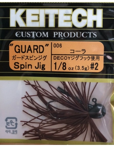 Guard Spin Jig color 006