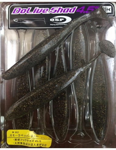 Dolive Shad 3,5" color W 012