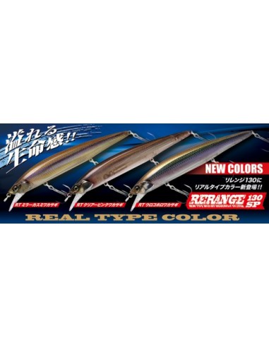 Jackall Rerange 130 SP color RT Minnow