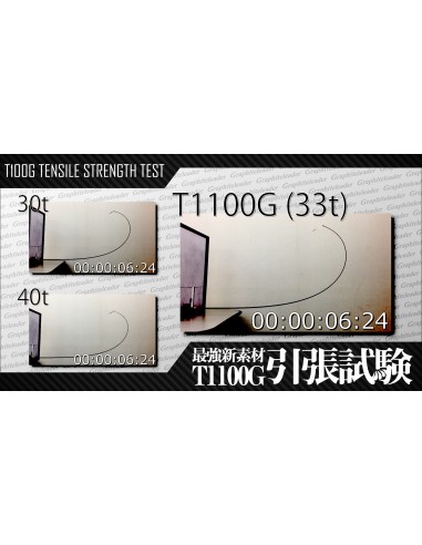Graphiteleader Vigore 6'11" Medium Heavy