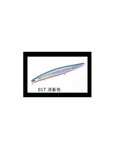 SHIMANO Silent Assassin 160F color...