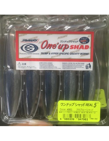 Sawamura One´Up Shad 5" color 63