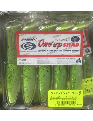 Sawamura One´Up Shad 5" color 71