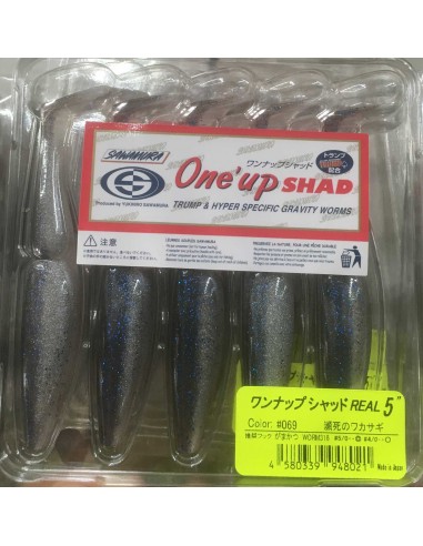 Sawamura One´Up Shad 5" color 69