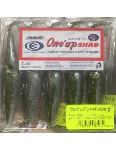 Sawamura One´Up Shad 5" color 60