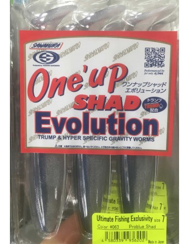 Sawamura One´Up Shad 7" color 63