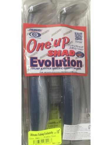 Sawamura One´Up Shad 10" color 63...