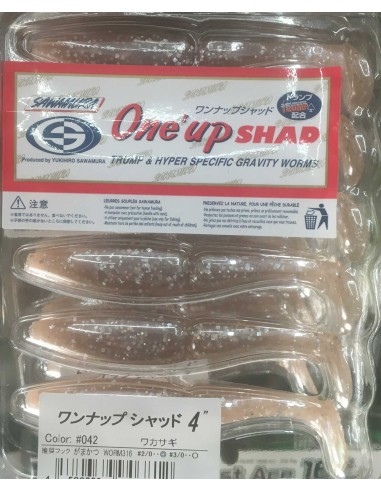 Sawamura One´Up Shad 4" color 42