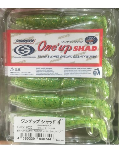 Sawamura One´Up Shad 4" color 20