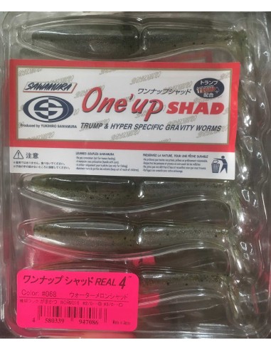 Sawamura One´Up Shad 4" color 68